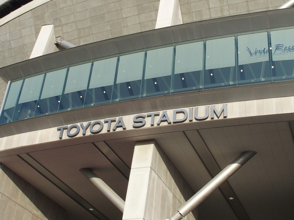 豊田スタジアム
