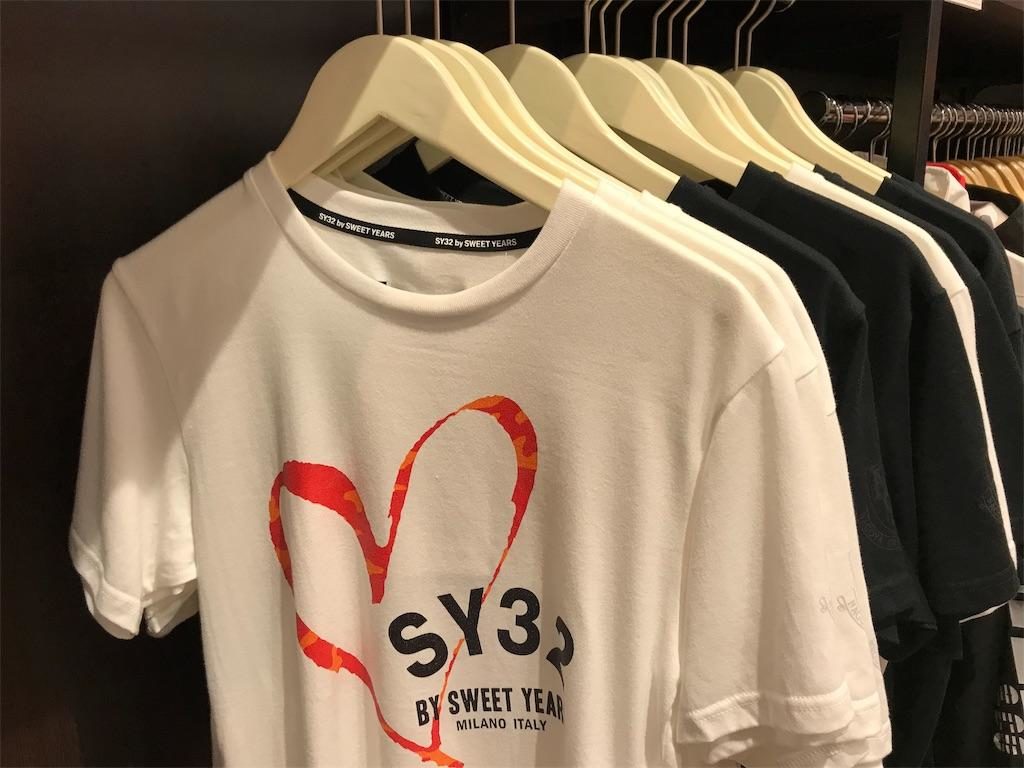 限定Tシャツ