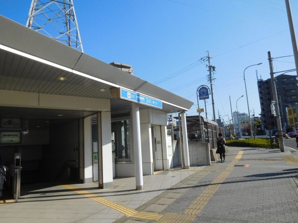 瑞穗運動場東駅3番出口