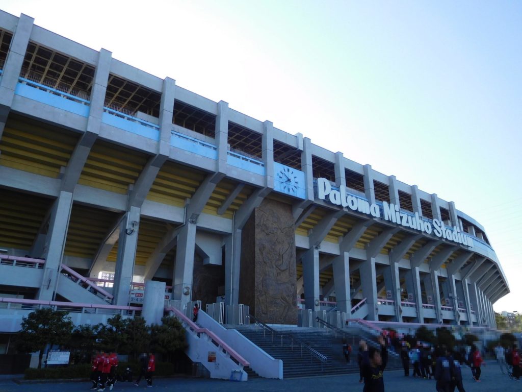 パロマ瑞穂スタジアム