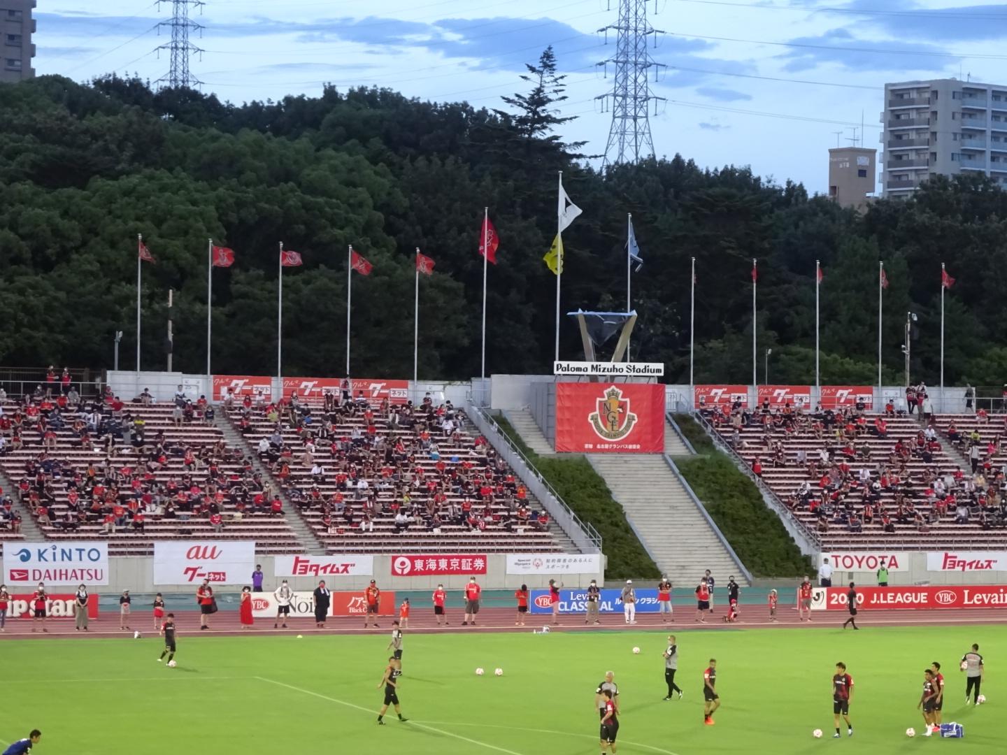 そこは 祭りの場所だから ありがとう瑞穂 グラぽ