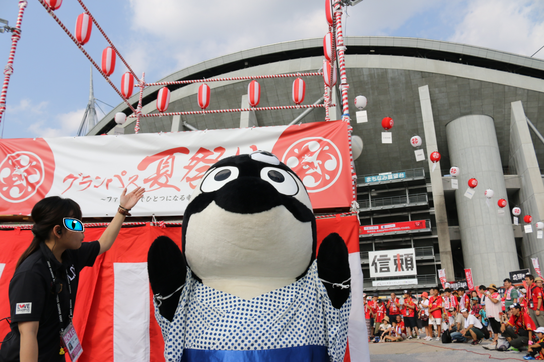 夏祭りのグランパスくん2