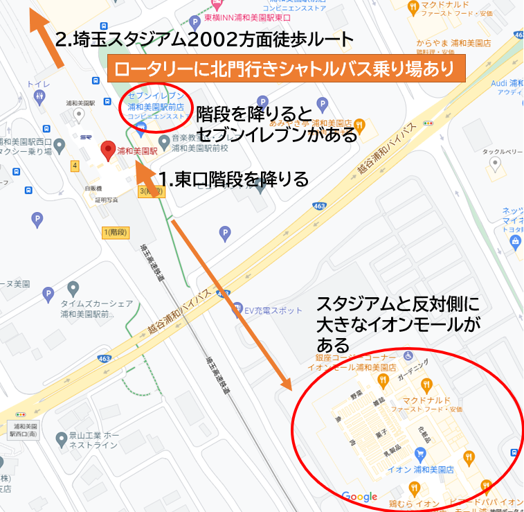 浦和美園駅周辺地図
