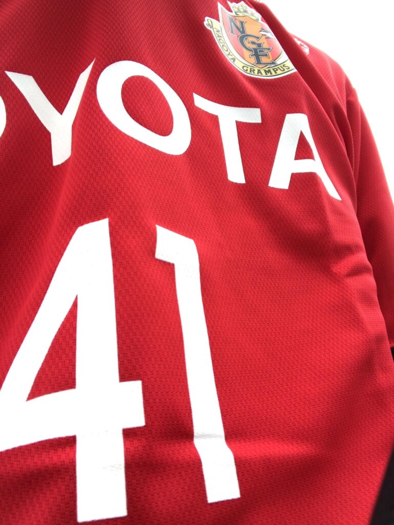 菅原由勢のクラブユニフォーム