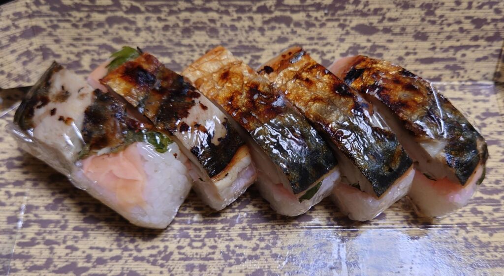 「魚留 河原町店」焼き鯖寿司